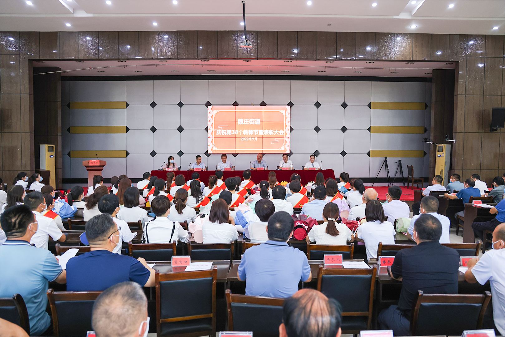 A8体育,NBA直播,免费直播,看球直播,体育赛事,A8体育直播,高清直播,直播平台,A8体育官网,足球直播,在线直播